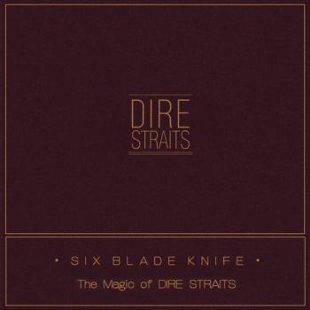 Dire Straits - Six Blade Knife