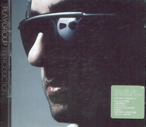 альбом V.A Playgroup - Reproduction [Compilation] [2CD] в формате FLAC скачать торрент
