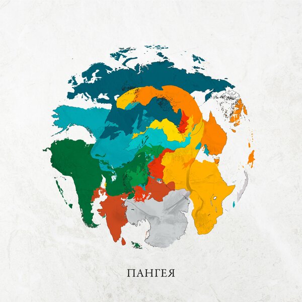 альбом L'One - Пангея в формате FLAC скачать торрент