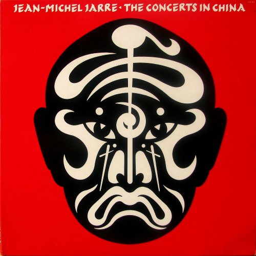 альбом Jean Michel Jarre - The Concerts In China [Mastering YMS Х] в формате WAV скачать торрент
